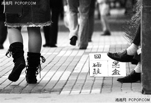 “变废为宝”！购买非原装耗材需谨慎 