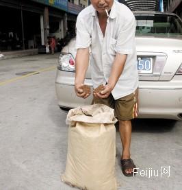 卖废品“偷梁换柱” 废铜变黄土