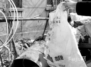 废铜丝变泥土 共计诈骗万余元