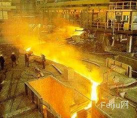 落后产能淘汰 电解铝和钢铁冷淡以对