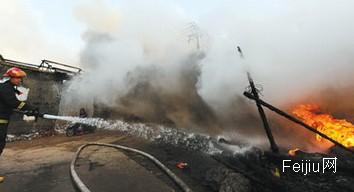 河南仙鹤纸业：紧急处置 火烧连营