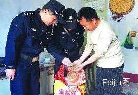 废品收购点遭遇调包计 废铜变黄土