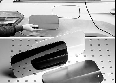 利于环保 塑料加油口盖