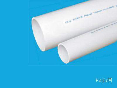 PVC-U管材的发展方向