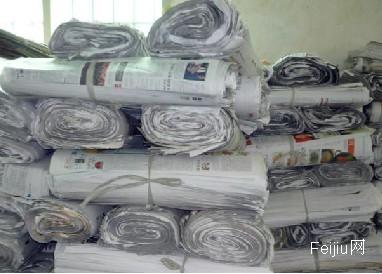 瑞典97%的废弃物分类回收废纸更得到细化分类