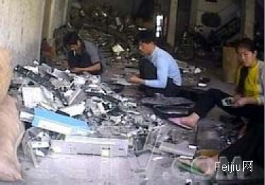 私人回收废家电成污染源
