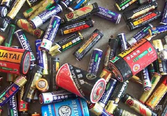 废旧电池该如何处理