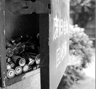 废旧电池 该寿终何处