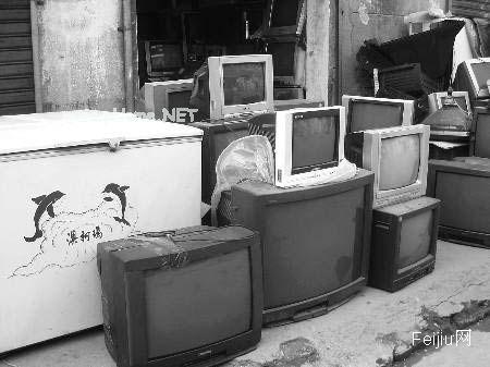 废旧电器实名制引发热议