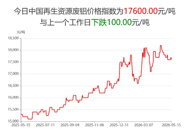 wechat_2026-06-02_102634_441.png