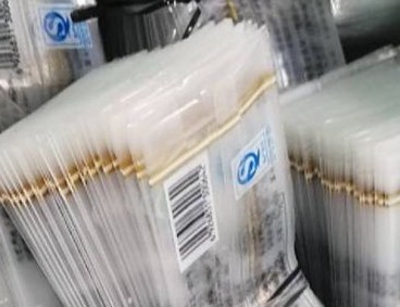 分析：废弃资源综合利用项目市场