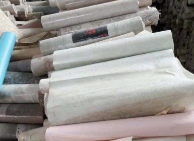 废纸加工行业规范条件历时八年形成征求意见稿