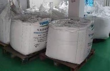 Dingtalk_20210923135311.jpg