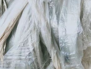 双降解地膜的研究将成我国地膜产业发展趋势 Dingtalk_20210924164107.jpg