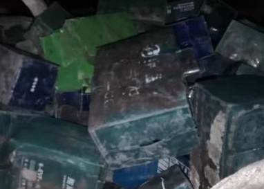 《车用动力电池回收利用 梯次利用》发布