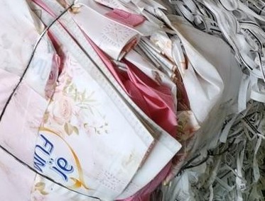 杭州推动实现全域“无废城市”建设目标 杭州推动实现全域“无废城市”建设目标