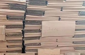 纸及纸板2021年产量省份排名出炉