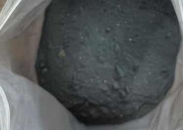 工信部：适度加快国内锂、镍等资源开发进度