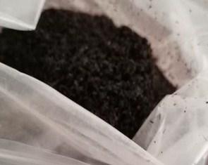 阜阳开展打击跨省非法转移倾倒危险废物违法行为