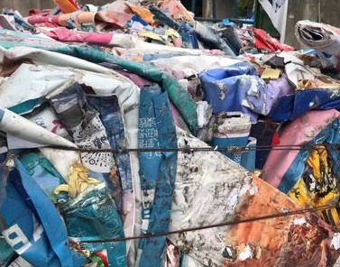 宁夏拟破解固体废物增量和存量高位难题