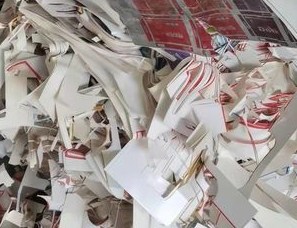 福建三市入选废旧物资循环利用体系建设重点城市