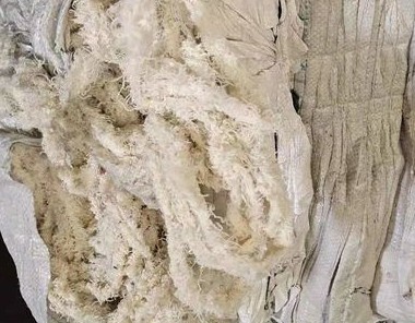氨纶 (9).jpg