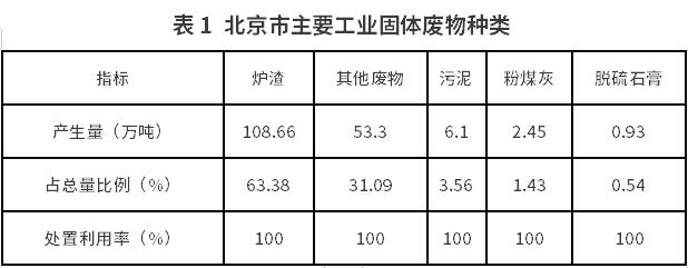 209ebc881eac956f293fccacb61f9eba_638209498732231549456.jpg