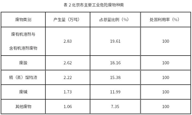 63f61429fcc53a0774a1307a9003c31b_638209498907307723200.jpg