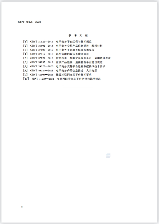 10.png